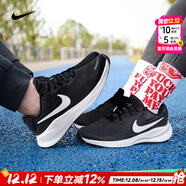 耐克（NIKE）男女鞋 情侶鞋 25冬新款減震回彈運動(dòng)休閑鞋時(shí)尚百搭情侶跑步鞋子 革命7/經(jīng)典黑白【曬圖返10】 43