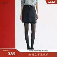 伊芙麗（eifini）蔣欣代言時(shí)髦百搭質(zhì)感拼接蕾絲短裙冬季新款氣質(zhì)設計感茶歇半裙 深灰 預售 XL 170/72A125-140斤 125-140斤