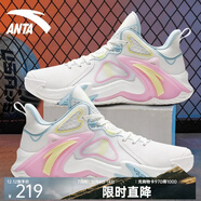 安踏空域4籃球鞋男鞋子學(xué)生耐磨運動(dòng)鞋氣墊緩震防滑實(shí)戰球鞋戶(hù)外鞋子 【空域4】象牙白-3 42