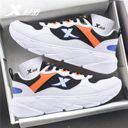 特步（XTEP）男鞋跑步鞋秋冬季新款2025皮面保暖運動(dòng)鞋老爹鞋休閑旅游訓練鞋 新白色/黑/賽車(chē)藍 【皮面款】 39