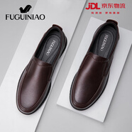 富貴鳥(niǎo)男鞋秋季皮鞋男商務(wù)休閑鞋男真皮正裝鞋男頭層牛皮套腳爸爸鞋子男 棕色 38