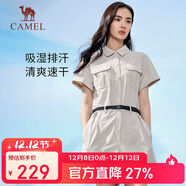 駱駝（CAMEL）戶(hù)外速干連體短褲女寬松工裝風(fēng)夏季防曬抵紫外線(xiàn)收腰顯瘦套裝4074