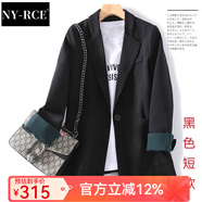NY-RCE韓國網(wǎng)紅小西裝外套女新款春秋季韓版百搭寬松休閑西服上衣套裝 黑色(款) 常規 M (99-109斤)