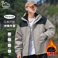 東方駱駝（EASTERN CAMEL）情侶三合一沖鋒夾克男女裝戶(hù)外運動(dòng)外套防風(fēng)衣 卡其色單衣 2XL 