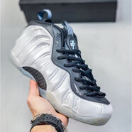 AJNIKER 莆田純原哈達威噴泡籃球男鞋實(shí)戰氣墊藍球鞋高幫緩震 白噴 44.5