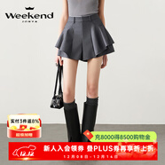 卓雅周末（JORYA weekend）25夏季新款高腰百搭A字個(gè)性荷葉邊褶拼接短裙褲R220802A 灰色 XL