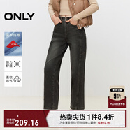 ONLY秋季簡(jiǎn)約通勤高腰九分褲男友褲牛仔褲女|124449021 E07 清咖啡棕色 S (160) 64A