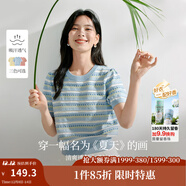 茵曼（INMAN）索羅納涼感條紋短袖t恤女裝輕薄2025夏季新款針織衫上衣 藍色 XL