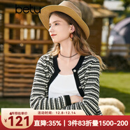 百圖betu女裝秋新款毛針織衫圓領(lǐng)流蘇鏤空長(cháng)袖針織開(kāi)衫女2308T90 黑白條 S