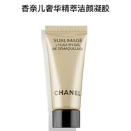 香奈兒（Chanel）山茶花洗面奶150ml女泡沫三合一潔面乳深層清潔細致毛孔護膚禮物 奢華精萃洗面奶有盒無(wú)塑封 5ml