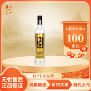 牛欄山 珍品陳釀 黑標土豪金 濃香型白酒 43度 500ml 單瓶裝