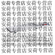 山頭林村恒溫加熱臺數顯調溫加熱板預熱平臺拆焊臺手機拆屏維修屏幕分離機 紫色_X60150,600*1500