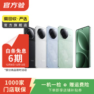 小米紅米K50/60/70/80note12/13/14pro+二手手機詳見(jiàn)質(zhì)檢報告國行優(yōu)惠券補貼 顏色內存參考質(zhì)檢報告 Redmi K40 (游戲增強版)