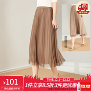 金菊特價(jià)款菱格提花純色百搭A字百褶裙2025秋季兩面穿女半身裙短裙 駝色 M F(165/88A)