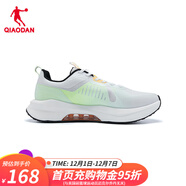 喬丹QIAODAN運動(dòng)鞋男跑步鞋夏季新款減震綜訓鞋 喬丹白/熒光亮黃 42
