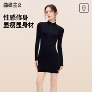 曲線(xiàn)主義黑色長(cháng)袖拉鏈U領(lǐng)包臀連衣裙氣質(zhì)收腰小個(gè)子短裙女 黑色 S 碼