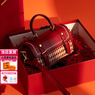 喵小姐（MISSMIAO）紅色結婚新娘包千鳥(niǎo)格斜挎包包女包劍橋包送女友伴娘訂婚三八禮物 酒紅色【送花束+絲巾+梳子】新娘結婚包本命年跨年包