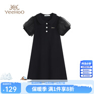 英氏（YEEHOO）女童連衣裙兒童裙子短袖公主裙夏季中大童裝泡泡袖polo領(lǐng)長(cháng)裙夏裝 泡泡袖POLO黑色 120