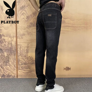 花花公子（PLAYBOY）秋季新款小腳牛仔褲男士修身字母刺繡高腰彈力休閑簡(jiǎn)約中青年長(cháng)褲 黑色 33 適合150-160斤