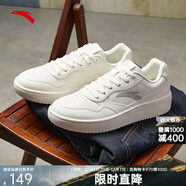 安踏（ANTA）輕松板鞋男鞋2025夏季厚底小白鞋低幫白色休閑鞋子戶(hù)外輕便運動(dòng)鞋 【輕程】8001-3象牙白 39