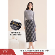 香影格子毛呢半身裙女2025秋冬新款高腰a字輕熟風(fēng)美拉德咖色裙子 灰色A844032 S