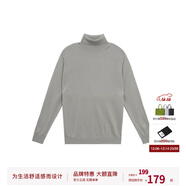 BODYDREAM含羊毛中性風(fēng)高領(lǐng)毛衣男冬季貼身打底毛線(xiàn)衣黑色針織衫 星空灰 XL