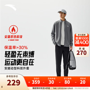 安踏（ANTA）易打理運動(dòng)套裝 丨男女秋冬季加絨加厚保暖健身服衛衣外套長(cháng)褲子 【加絨易打理運動(dòng)套裝】蒙塵灰7203-4 M/男170
