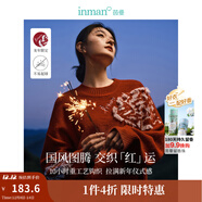 茵曼（INMAN）毛衣女圖案套頭毛衣2025春秋季新款女裝針織上衣 紅色 M