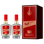 五糧濃香總廠(chǎng)生產(chǎn) 五糧液東方嬌子 52度濃香型白酒禮盒 送禮糧食酒 喜宴酒 52度 500mL 2瓶 精美木盒 兩瓶裝