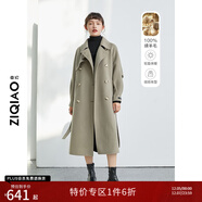 自巧小個(gè)子毛呢外套女中長(cháng)款冬季新款雙面呢赫本風(fēng)羊毛大衣 灰綠色 XS