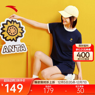 安踏x超級植物聯(lián)名丨休閑兩件套女夏季撞色減齡運動(dòng)套裝快干短袖短褲