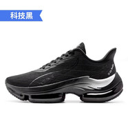 玩覓春季全掌氣墊鞋情侶跑步鞋男女輕便減震舒適休閑運動(dòng)鞋 銀色 科技黑-20 44