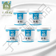 新希望一桶凝酪發(fā)酵乳340g原味酸奶益生菌酸牛奶早 【果凍般嫩滑】凝酪酸奶5桶