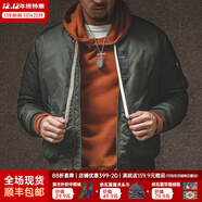 馬登工裝美式復古MA1飛行員棉服夾克男秋冬加厚棉襖棒球服上衣外套 綠色 【棉襖男/棉衣男款2025新款冬/襖子/衣服冬季】 2XL