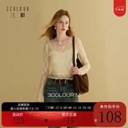 三彩2025秋季新款蕾絲衫吊帶兩件套V領(lǐng)正肩長(cháng)袖上衣打底衫M 米白色 M 160/84A