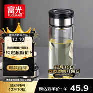 富光尚宇系列單層悶茶玻璃杯 男女士水杯 高硼硅玻璃杯子泡茶杯600ml