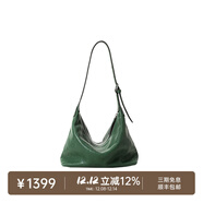 裘真【明星推薦】經(jīng)典hobo包植鞣牛皮腋下通勤休閑餃子女包 綠色-小號 售罄不預售 小包/大包