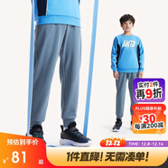 安踏兒童加絨長(cháng)褲男女童大小童冬季保暖針織衛褲運動(dòng)褲子A372346713