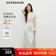紅袖高級感連衣裙2025夏季新款女裝氣質(zhì)波點(diǎn)蕾絲花邊垂感顯瘦緞面長(cháng)裙 米底黑點(diǎn)3816 M