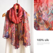 新款桑蠶雪紡數碼噴繪圍巾輕薄飄逸巾夏季紗巾空調披肩 火鳳燎原