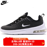 耐克（NIKE）休閑女鞋 夏季新款AIR MAX透氣減震耐磨訓練休閑運動(dòng)氣墊跑步鞋 AA2168-002/夏款 36