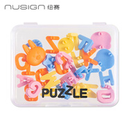 紐賽（NUSIGN）紐賽(NUSIGN)puzzle按動(dòng)中性筆配件 26個(gè)字母+6個(gè)可愛(ài)動(dòng)物顆粒DIY 適配貨號NS888NS888-1 32個(gè)/盒