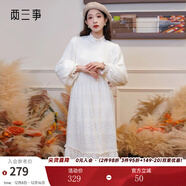 兩三事白色打底連衣裙2025秋冬季高領(lǐng)小個(gè)子蕾絲內搭長(cháng)裙白雪公主 杏色-y S