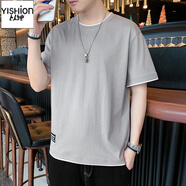 A21以純純棉男夏季潮流靚仔學(xué)生休閑半袖T恤 灰色  M