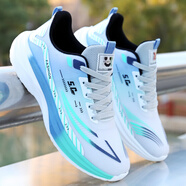 李寧新潮品牌斷碼男鞋子冬季2025新款透氣網(wǎng)面鞋百搭男士休閑跑步鞋運動(dòng)鞋 白蘭A5008網(wǎng)面 41