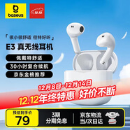 倍思E3 半入耳真無(wú)線(xiàn)耳機 佩戴舒適藍牙5.4音樂(lè )運動(dòng)耳機低延遲適用于蘋(píng)果華為vivo榮耀oppo手機禮物