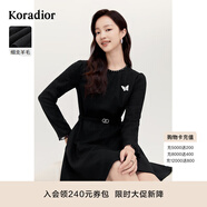 珂萊蒂爾紅色細支羊毛優(yōu)雅氣質(zhì)設計感修身綿羊毛連衣裙 黑色 XL