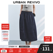 UR2025秋季新款女裝休閑丹寧松緊腰抽繩牛仔半裙UWM850156 靛藍 M