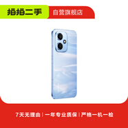華為（HUAWEI）apple蘋(píng)果/小米/榮耀/vivo/三星/OPPO/IQOO 千元機學(xué)生備用機 工作機  二手手機國行 其他手機