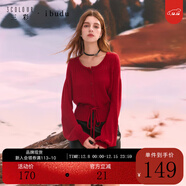 三彩2025冬季新款圓領(lǐng)針織衫系帶毛衫短款開(kāi)衫女 大紅色 M 160/84A